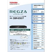 79106751 [取り扱い説明書]