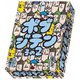 ボブジテンその2 [ボードゲーム]