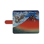 モンスターハンター 浮世絵スマートフォンケース クシャルダオラ×凱風快晴 [キャラクターグッズ]