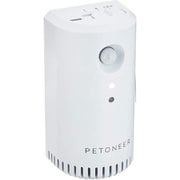 Petoneer Odor Eliminator (ペットニア オドエリミネーター)