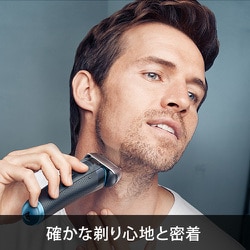 ヨドバシ.com - ブラウン BRAUN 8365CC [シェーバー シリーズ8 洗浄器 