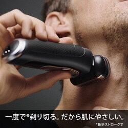 ヨドバシ.com - ブラウン BRAUN 9340S [シェーバー シリーズ9] 通販