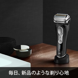 ヨドバシ.com - ブラウン BRAUN 9340S [シェーバー シリーズ9] 通販