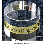 ヨドバシ.com - オーディオリプラス AUDIO REPLAS 通販【全品無料配達】