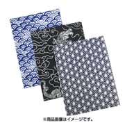 手ぬぐい 和柄 日本製 メンズ小紋 ダークカラー 3枚組