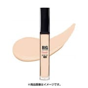 エチュードハウス ビックカバーコンシーラー バニラ [コンシーラー]