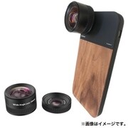 BSTX1SI8P-MBK [USHAWDOW X1レンズシステム for iPhone 7+/8+ マグ/ブラック]