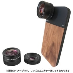 ヨドバシ Com Ushadow ユーシャドウ Bstx1s18b Srd Ushawdow X1レンズシステム For Iphone Xs Max ネジ レッド 通販 全品無料配達