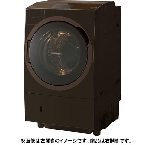 ヨドバシ.com - 東芝 TOSHIBA TW-127X8R(T) [ドラム式洗濯乾燥機 ZABOON ...