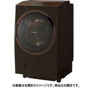 ドラム式洗濯乾燥機 ZABOON ウルトラファインバブルW搭載 右開き 12.0kg グレインブラウン TW-127X8R(T)