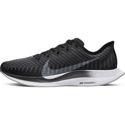 ヨドバシ.com - ナイキ NIKE ズームペガサスターボ2 NJP-AT2863-001