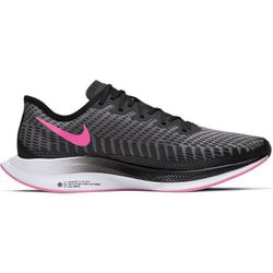 ヨドバシ.com - ナイキ NIKE ズームペガサスターボ2 NJP-AT2863-007 26cm [ランニングシューズ メンズ]  通販【全品無料配達】