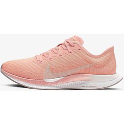 ヨドバシ.com - ナイキ NIKE WSズームペガサスターボ2 AT8242600 600