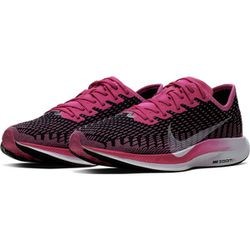 ヨドバシ.com - ナイキ NIKE WSズームペガサスターボ2 NJP-AT8242-601