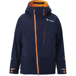 ヨドバシ Com ゴールドウイン Goldwin Aither Jacket G11920p N