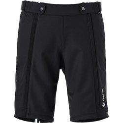 ヨドバシ.com - ゴールドウイン GOLDWIN SOFTSHELL HALF PANTS G51902P