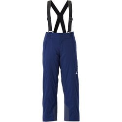 美品 ゴールドウィン GOLDWIN アトラスパンツ ATLAS PANTS 楽天市場】ゴールドウィン 即納品 2022 GOLDWIN Atlas Pants