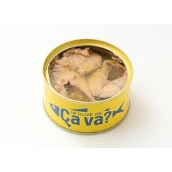 専用　岩手県産 サヴァ缶 国産サバのオリーブオイル漬け＆バジル 170g ×24 岩手県産 サヴァ缶オリーブオイル漬けをレビュー！クチコミ