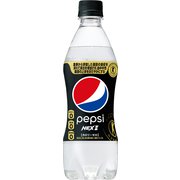 ペプシ NEXⅡ 490ml×24本