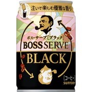 ボス サーブ ブラック 缶 275g×24本