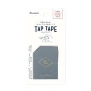 両面テープ タップテープ スモークブルー TP-1002