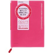 オピニ スケジュールN A5 2020年版 ピンク OPI-SN20-A5-2