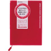 オピニ スケジュールN A5 2020年版 レッド OPI-SN20-A5-3