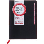 オピニ スケジュールN A5 2020年版 ブラック OPI-SN20-A5-4
