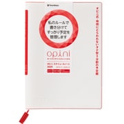 オピニ スケジュールN B6 2020年版 ホワイト OPI-SN20-B6-1