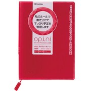 オピニ スケジュールN B6 2020年版 レッド OPI-SN20-B6-3