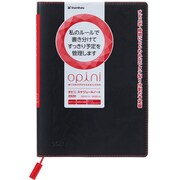 オピニ スケジュールN B6 2020年版 ブラック OPI-SN20-B6-4