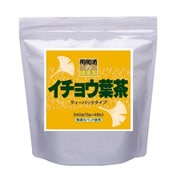 イチョウ葉茶 5g×48包 [ティーバックタイプ]