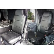 JA1102 [シートカバー フロントセット]