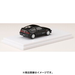 ヨドバシ.com - ホビージャパン Hobby JAPAN HJ641005BK 1/64 ホンダ CR-X SiR EF8 ブラック  [ダイキャストミニカー] 通販【全品無料配達】