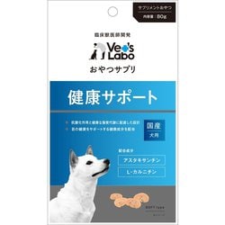 おやつサプリ成犬用健康サポート 80g