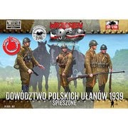 PF72067 ポ・ウーラン騎兵部隊・待機中・15体 [1/72スケール プラモデル]