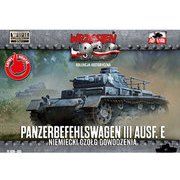 PF72063 独・III号指揮戦車E型 [1/72スケール プラモデル]