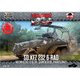 PF72068 独・Sd.kfz.232 6-Rad 重無線装甲車 [1/72スケール プラモデル]
