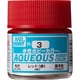 H-3 [水性ホビーカラー 水溶性アクリル樹脂塗料 レッド 赤]