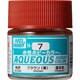 H-7 [水性ホビーカラー 水溶性アクリル樹脂塗料 ブラウン 茶]