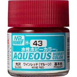 ヨドバシ.com - GSIクレオス H-43 [水性ホビーカラー 水溶性アクリル樹脂塗料 ワインレッド マルーン] 通販【全品無料配達】