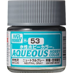 ヨドバシ.com - GSIクレオス H-53 [水性ホビーカラー 水溶性アクリル樹脂塗料 ニュートラルグレー] 通販【全品無料配達】