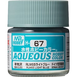 ヨドバシ.com - GSIクレオス H-67 [水性ホビーカラー 水溶性アクリル樹脂塗料 RLM65ライトブルー] 通販【全品無料配達】