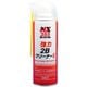 強力2BクリーナーS 12×2 NX355