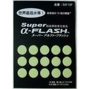 364003 [緑十字 「超」高輝度蓄光ステッカー 10mmΦ 15個組 PET]
