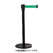 288102 [緑十字 屋外用ベルトパーテーション ポール:黄 ベルト:黄/黒 高さ940mm]