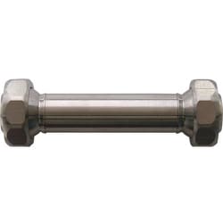 ヒルトライン ダブルボールジョイントホース 88L 2GE-3DK