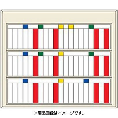 セールsale Off 緑十字 マグネット式名札掛 60名用 色札12枚付 485 575mm 赤 白