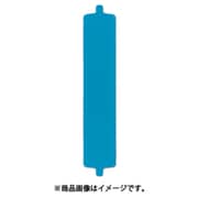 303101 [緑十字 回転式名札掛用名札(スペア) 青/青 108×21mm スチール製]