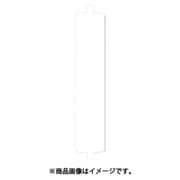 303103 [緑十字 回転式名札掛用名札(スペア) 青/白 108×21mm スチール製]